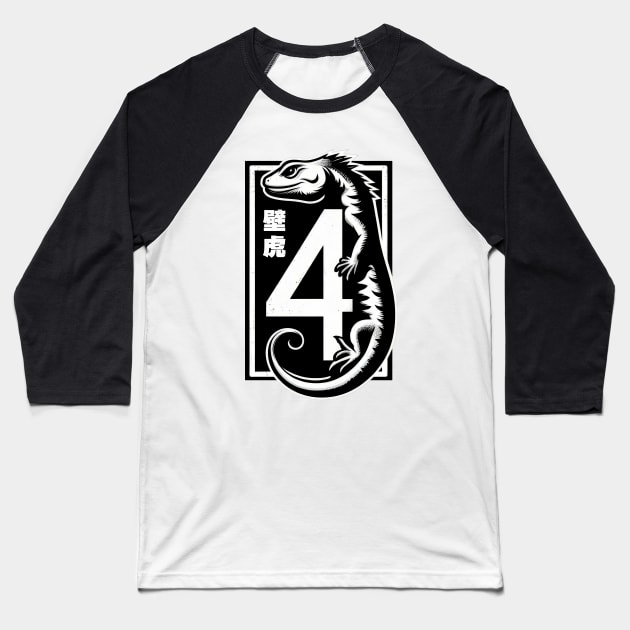 The Five Deadly Venoms - Lizard Baseball T-Shirt by Genbu